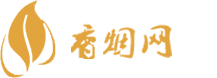 潮南一手香烟